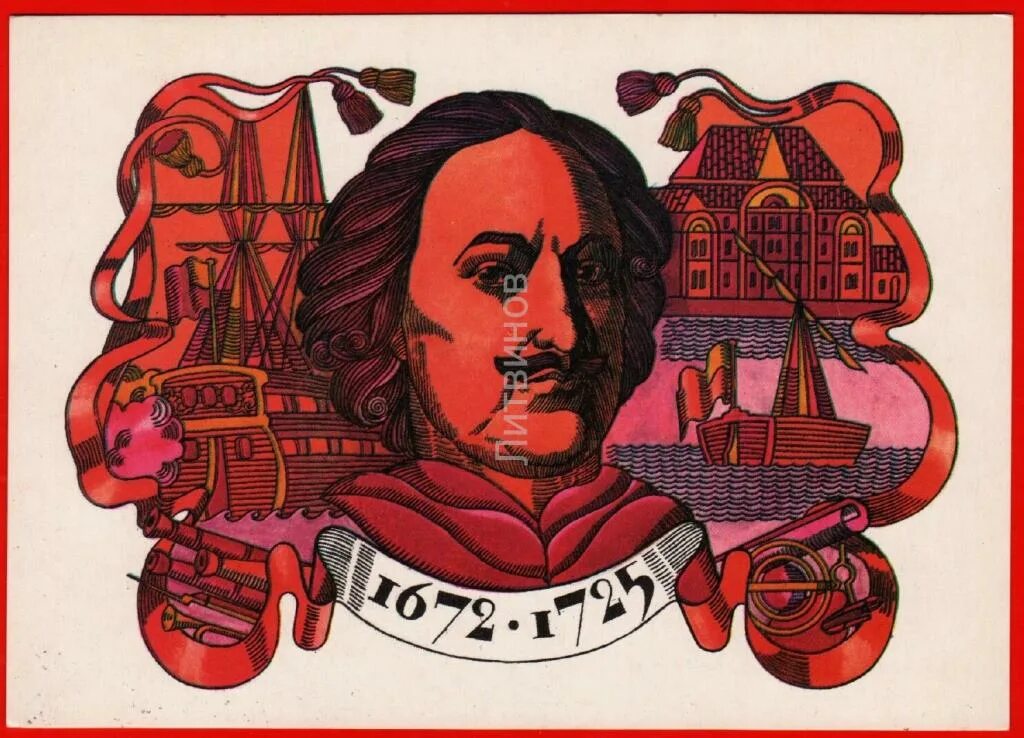 Петра творенье. Творения петра 1. Творения петра 1. Фотовыставка "петра творенья". Творения петра 1.