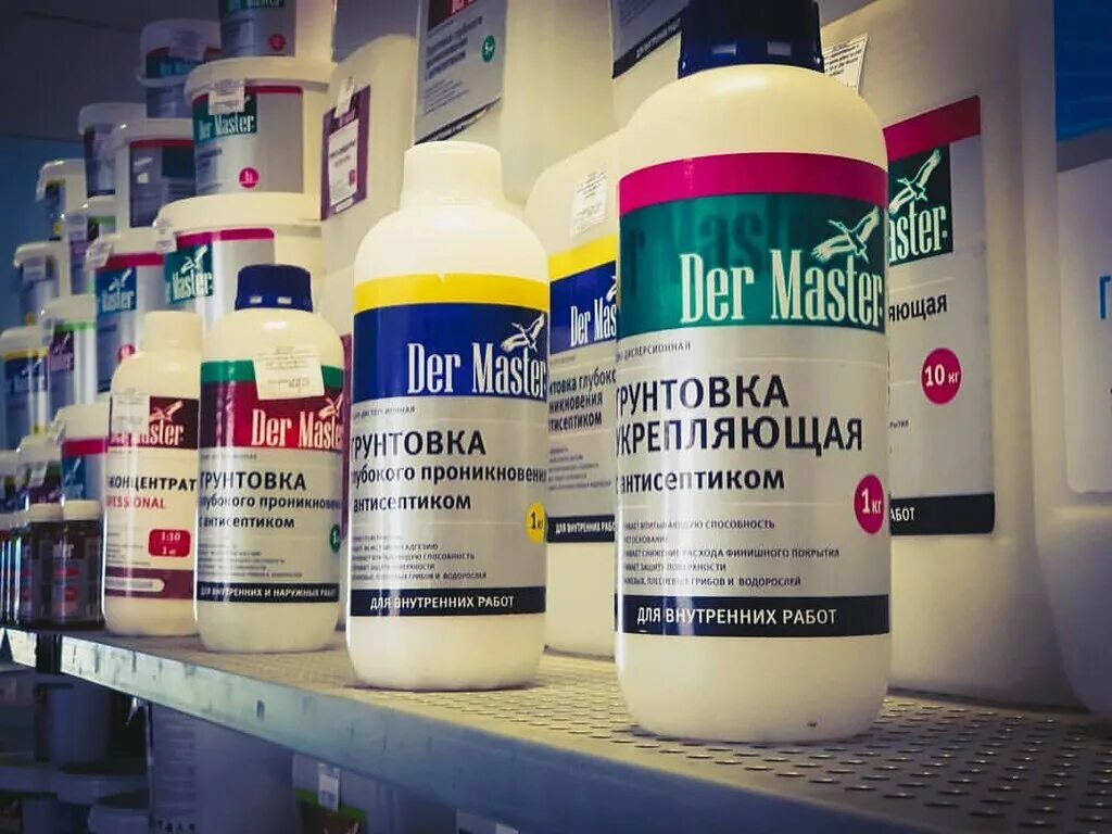 ооо палитра ростов. палитра ростов на дону сайт. магазин палитра воронеж. логотип магазина канцелярии. Natural color system каталог.