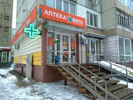 Ул юрия гагарина 45