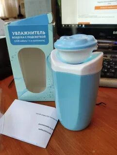 Воздуха фикс прайс