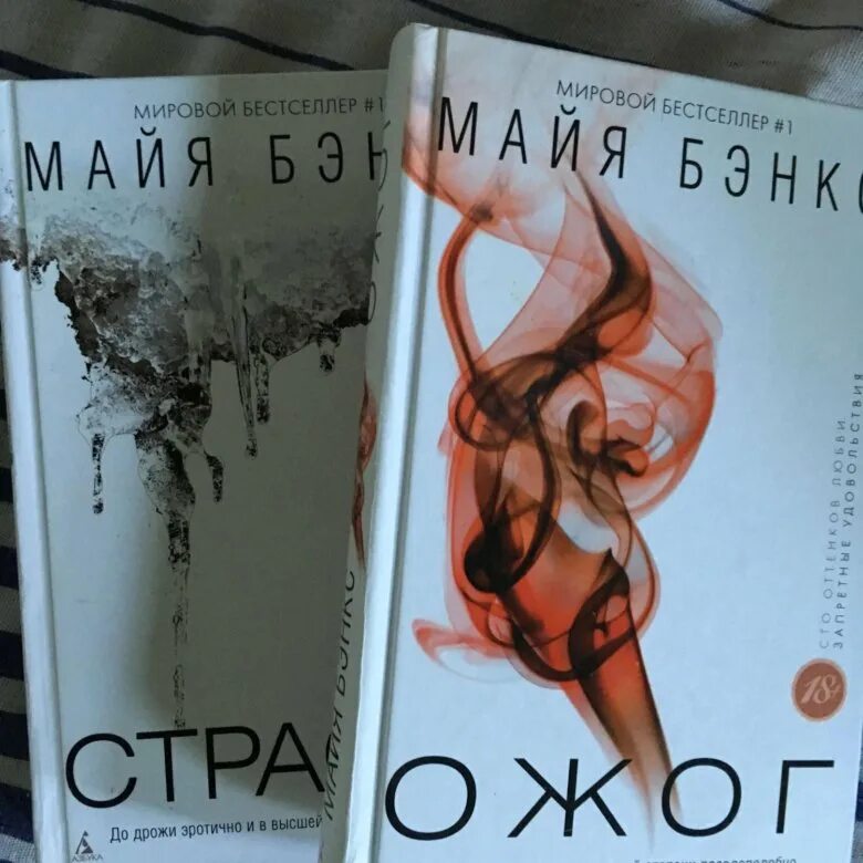 календарь ацтеков камень солнца. лунный календарь древних шумеров. читать полностью майя. читать полностью майя. мифы майя книга.