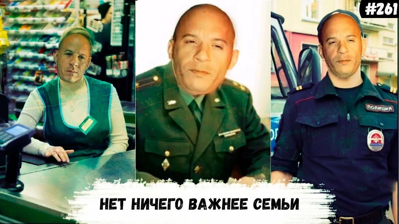 Сказала ничего значит ничего. Доминик семья. нет ничего важнее семьи доминик торетто. доминик семья прикол. нет ничего важнее семьр жомаиник.