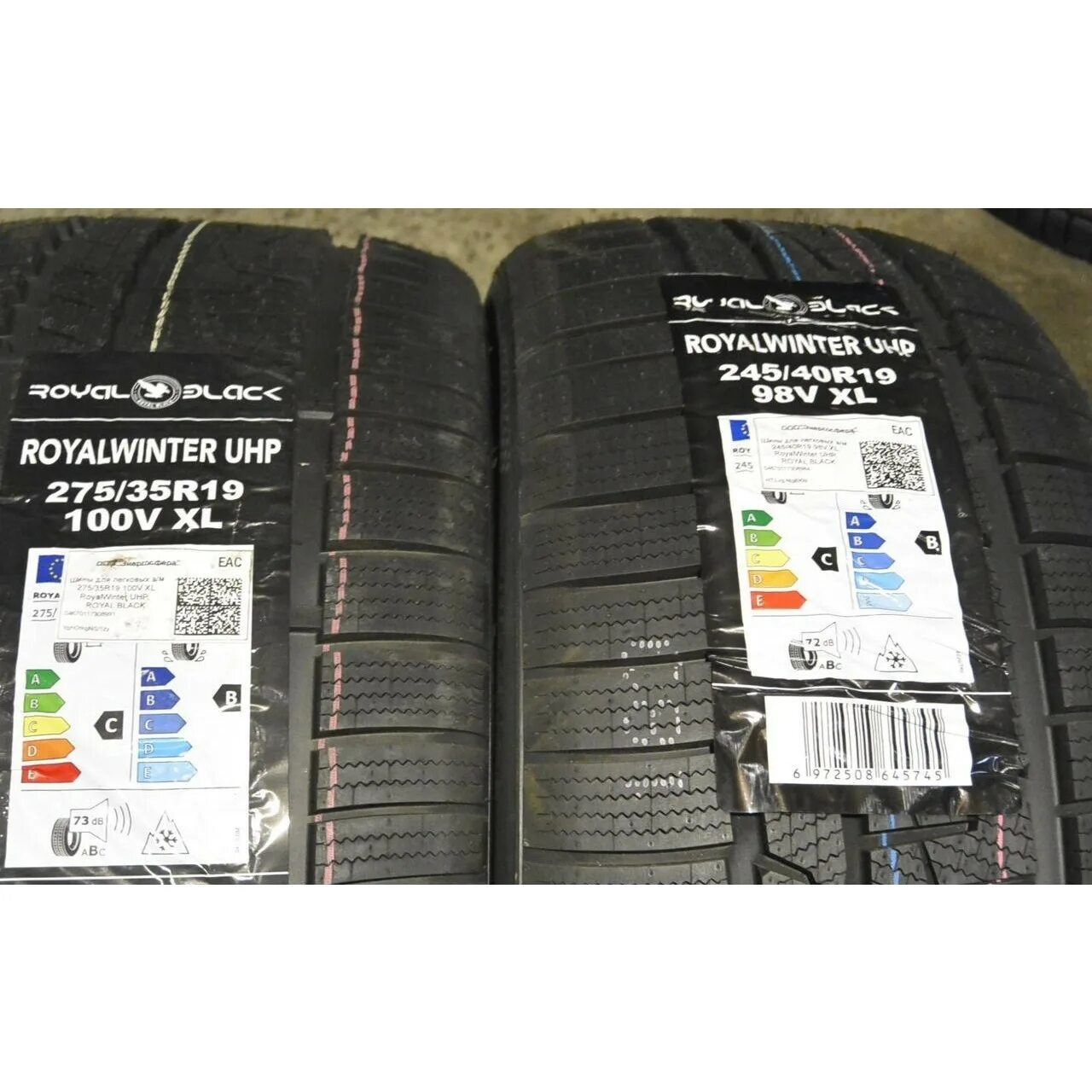 Royal Black Royal Winter UHP 275/35 r19 100v. Royal Black Royal Winter UHP. 225/45r19 Royal Black Royal Winter UHP 96v нешипуемая. Royal Black Royal Winter UHP 215/55 r16. Royal black royal explorer ii отзывы