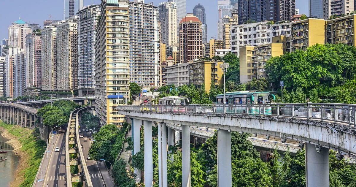 Мегаполис чунцин. Чунцин. Chongqing город в китае. Чунцин на английском. Чунцин на английском.