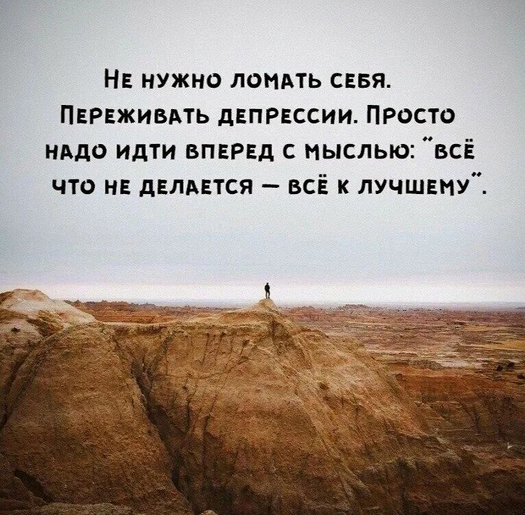 В смысле идем дальше