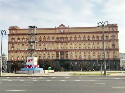 Где находится лубянка