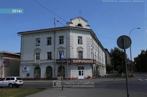 Кемерово островского