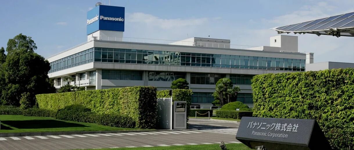 Panasonic производство. Panasonic corporation. панасоник завод. panasonic headquarters. panasonic япония.