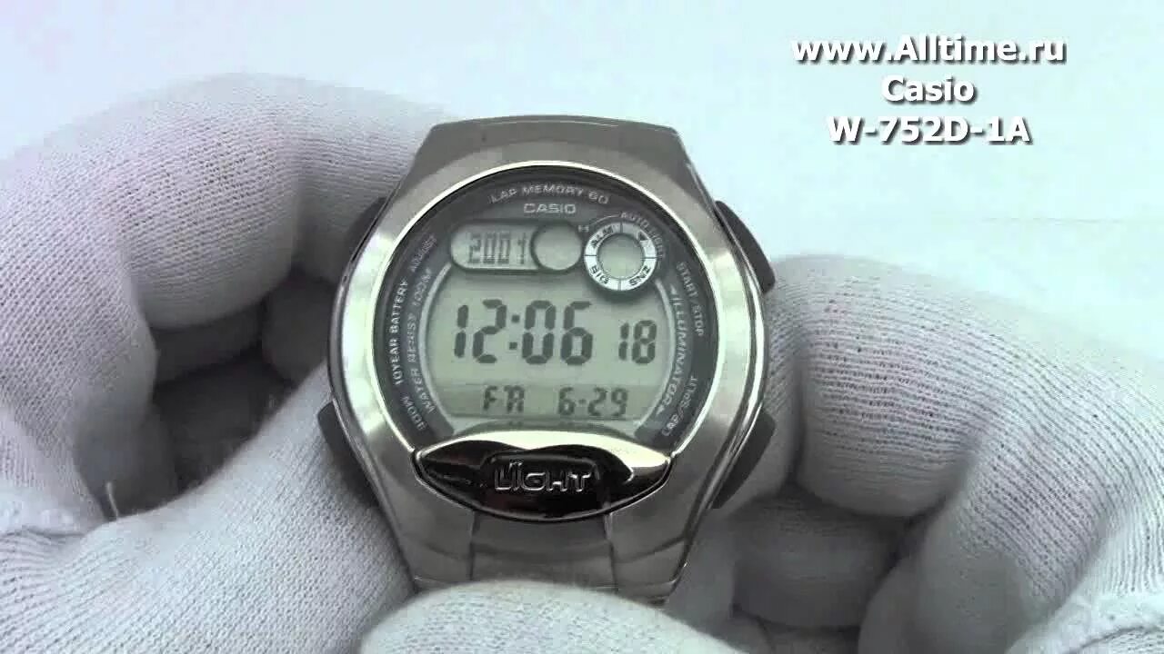 D 752. Часы cassius w 752.