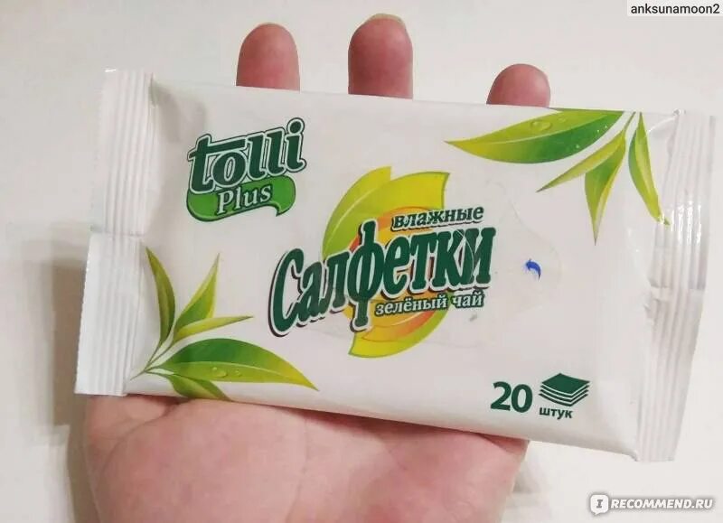 Tolli plus. Tolli plus салфетки. tolli салфетки антибактериальные. влажные салфетки tolli plus антисептические. толли плюс салфетки влажные 20 шт.