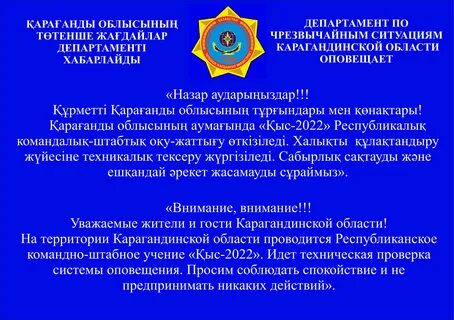 Порно фильмдегі оргазмты шашу