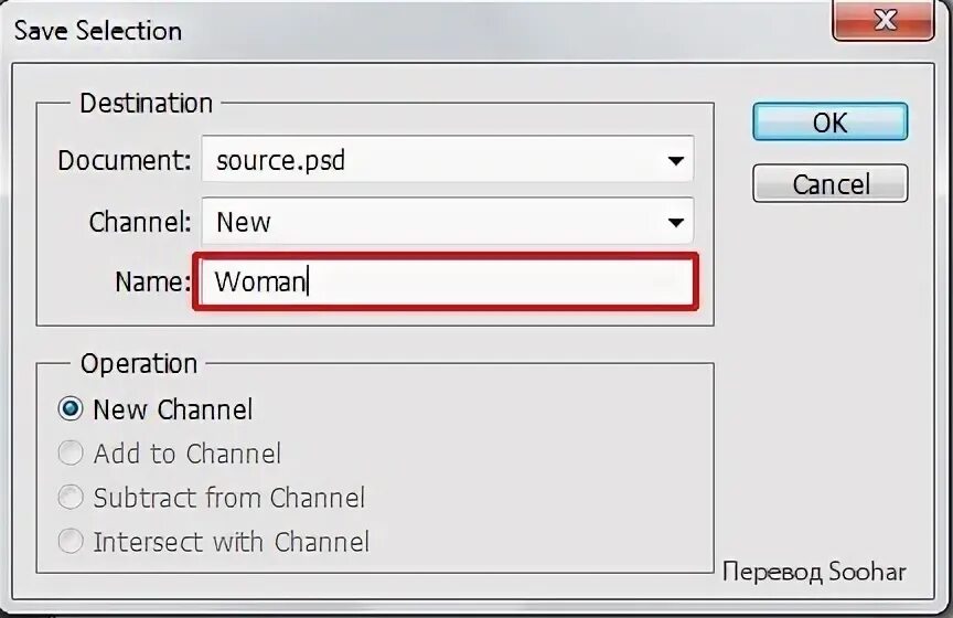 Paid earned. перевод join channel. Channeling перевод. волчья стая сабатон. Rem losing my religion перевод.