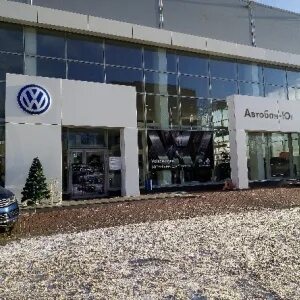Автобан юг селькоровская