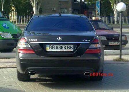 Tanchik 8888