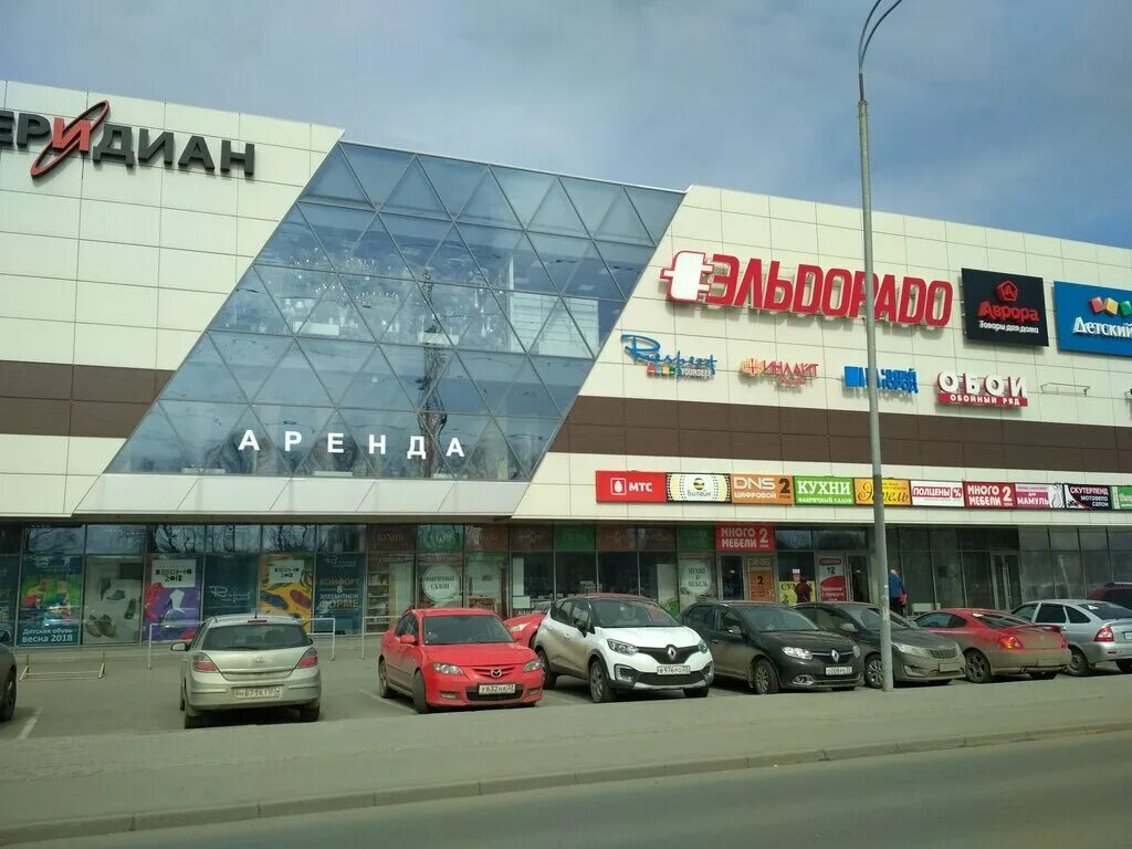 торговые центры во владимире. растопчина, 24а. торговые центры во владимире. торговые центры во владимире. торговые центры во владимире.