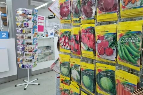 Почта семенова