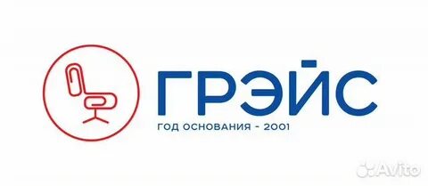 Грейс канцтовары улан удэ