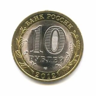 1 литр 10 рублей