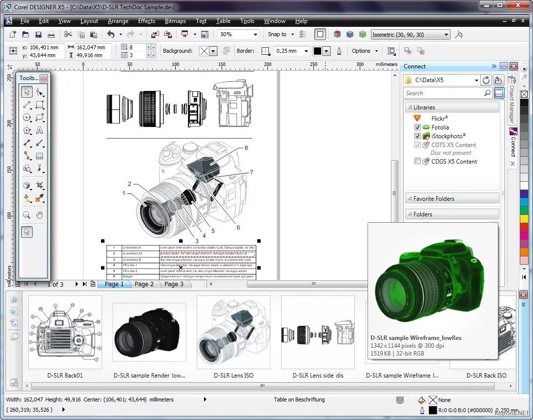 Corel x5. Программа corel Designer. Чертеж в corel Designer. Плагины для coreldraw. Corel Technical Suite.