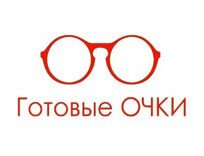 Игра слов в очках