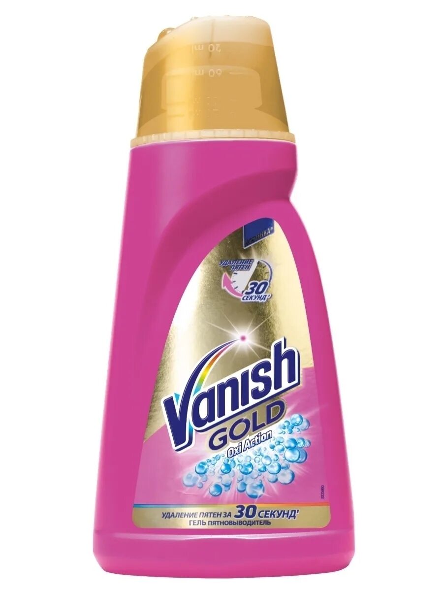 Vanish gold. Пятновыводитель Vanish Gold Oxi Action 1 л. Пятновыводитель для тканей Vanish Oxi Action 1 л. Vanish Gold Oxi Action пятновыводитель. Пятновыводитель Vanish Oxi Action 1л.