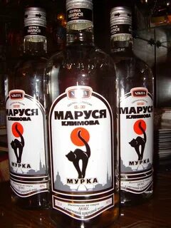 Смешное название картинки