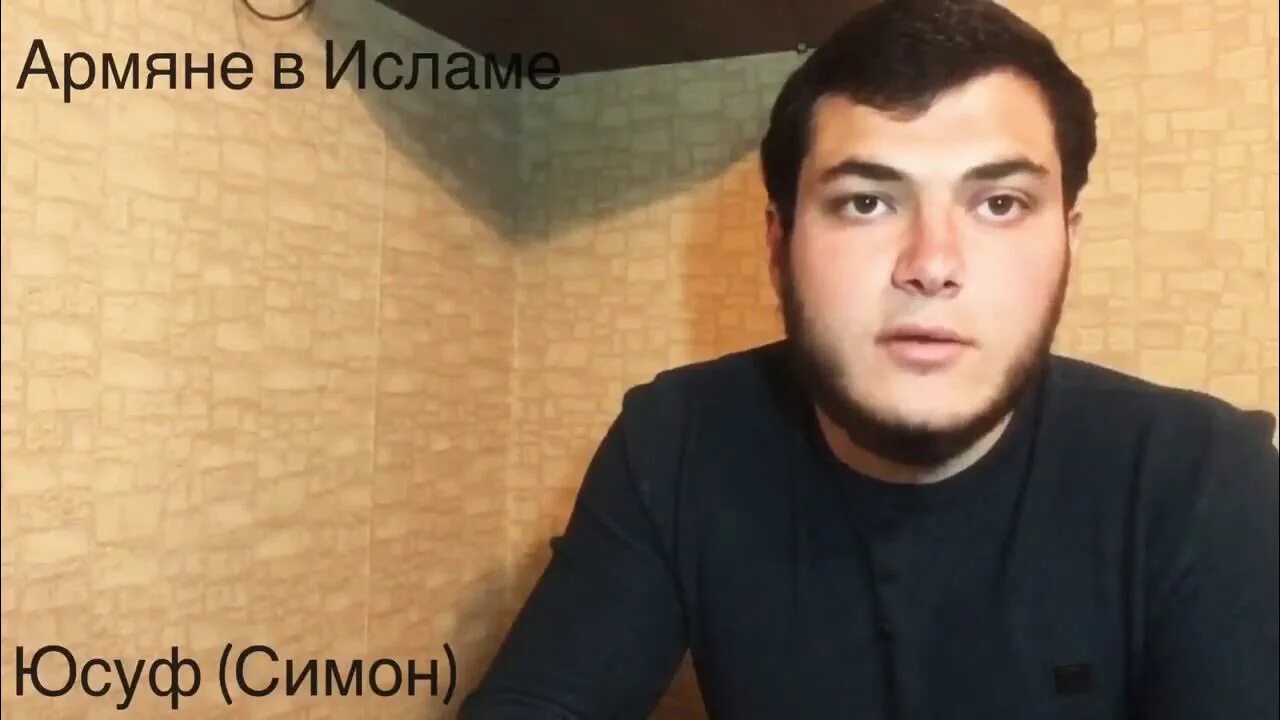 Братья армяне режиссеры негры. Братья армяне. Братан на армянском. Братья армении. Брат армянский мем.