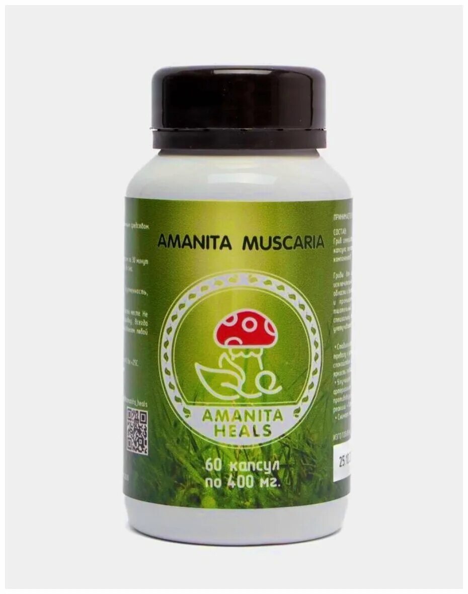 мухоморный микродозинг это бад. грибы бады. Orihiro трутовик. кордицепс с мумие грибная серия n30 капс по 0. тройчатка-антипаразит гордеев.