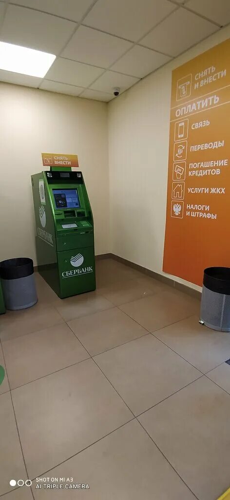 сбербанк пенза строителей 122 режим работы. проспект строителей 122 пенза. сбербанк 122. проспект строителей 122 сбербанк. проспект строителей 122 пенза.