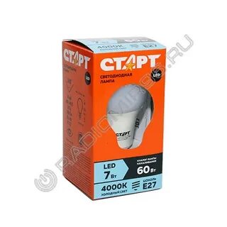 Лампа холодного старта
