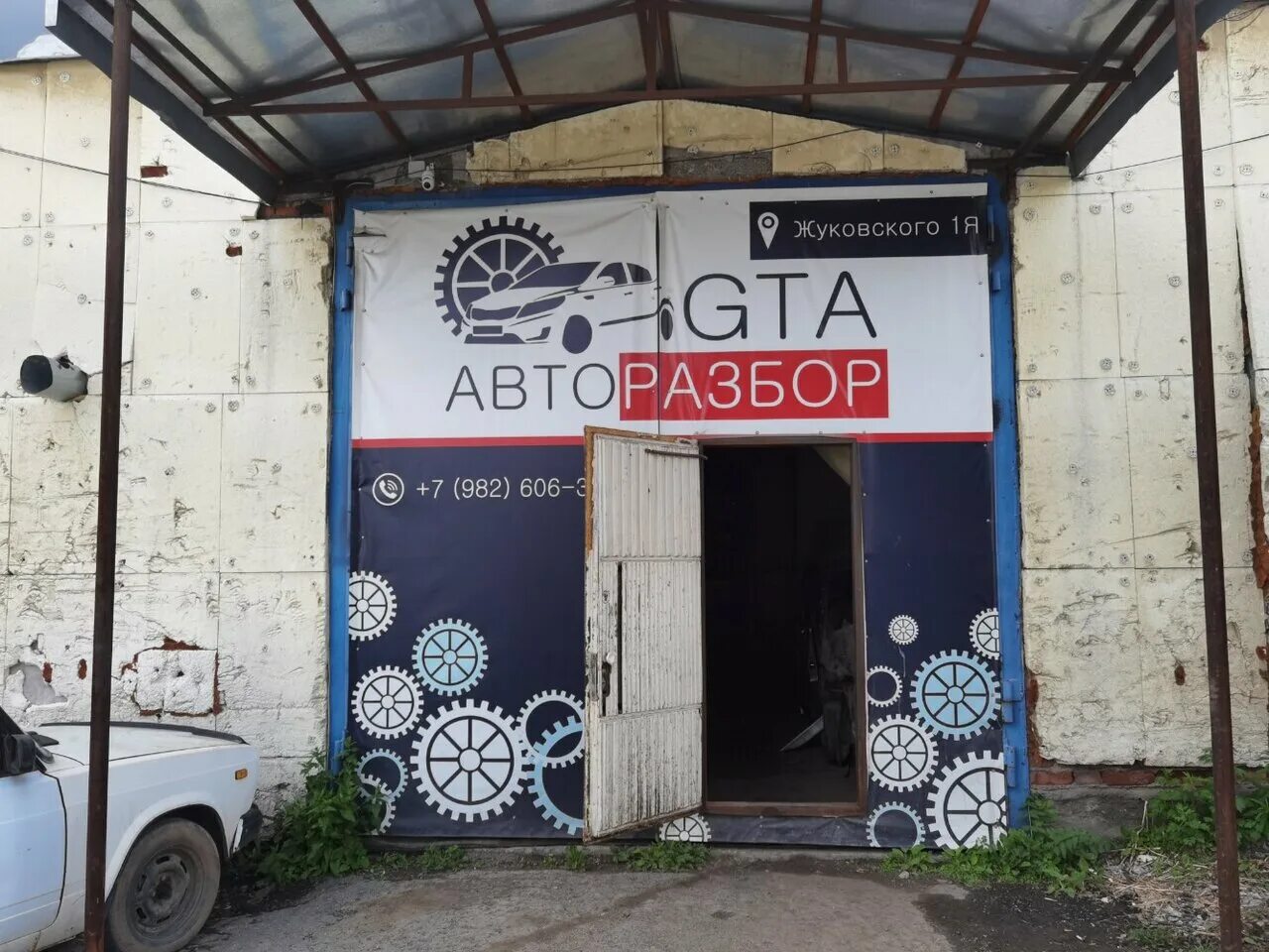 Пл жуковского. Площадь жуковского 1 екатеринбург. авторазбор екатеринбург. жуковская 1 я авторазбор. авторазбор первоуральск.