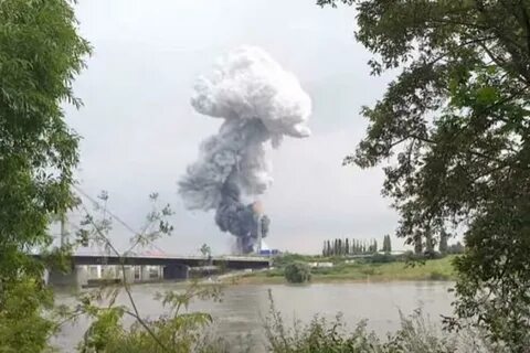Что произошло в каменском