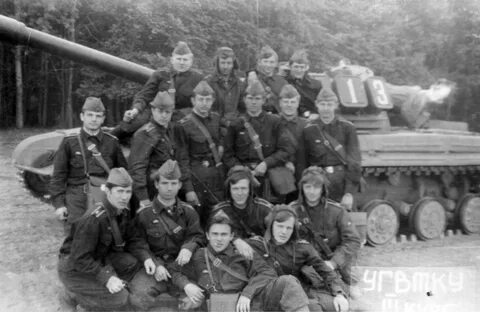 5 взвод