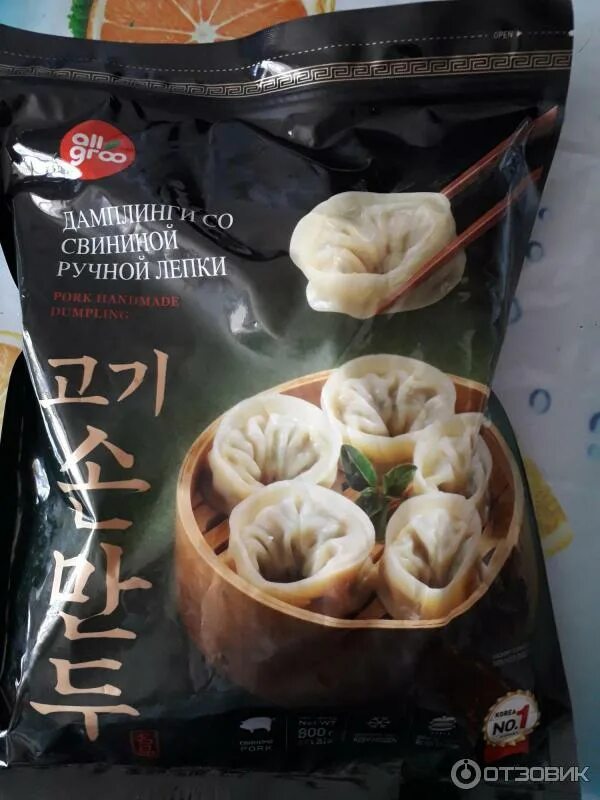 Дамплинги со свининой и овощами. Дамплинги, мини с овощамиallgroo vegetable dampling, ю.корея, 800 г, (8). дамплинги bibigo королевские. корейские пельмени дамплинги. пельмени дамплинги королевские.