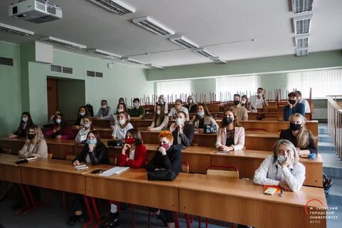Вузы начальные классы
