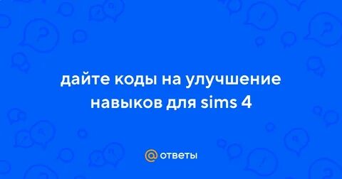 Дали дал читами