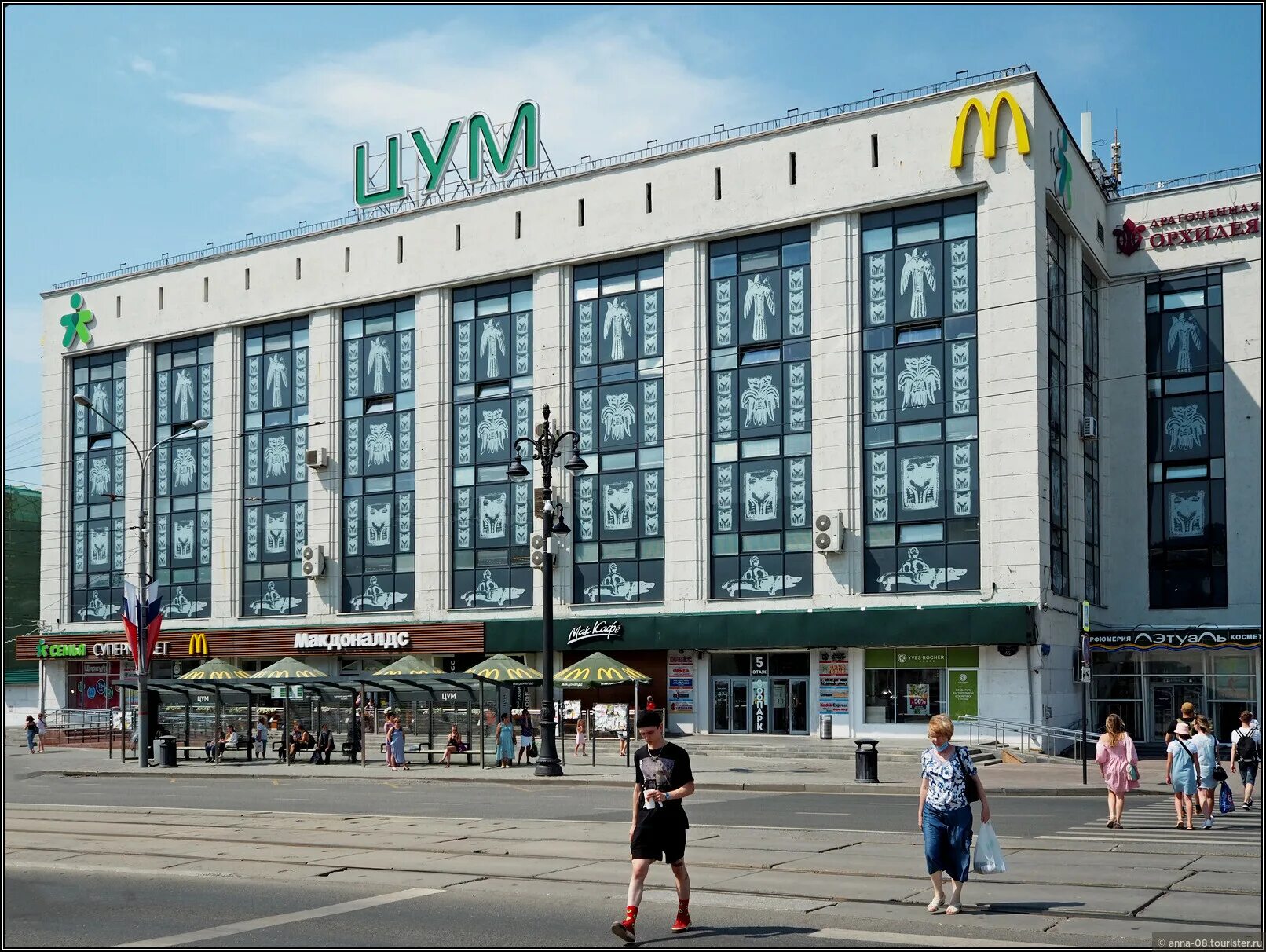 Доехать до цума пермь. Тц цум пермь. универмаг пермь цум. цум пермь магазины. фасад цума пермь.