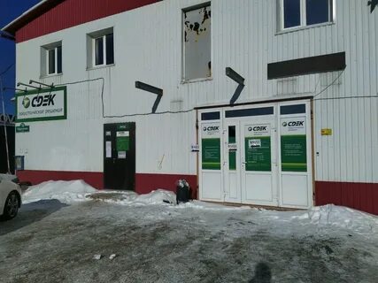 Сдэк ульяновск туполева