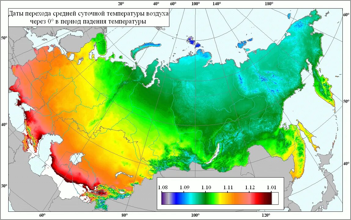 Климат России. Климатические зоны. Климатические зоны России. Температурная карта. На территориях с жарким и климатом