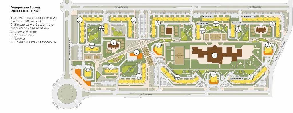 Микрорайон плановый. Проект 4 микрорайона в левенцовке ростов. Генплан застройки жилого микрорайона. Генеральный план застройки микрорайона. План микрорайона.