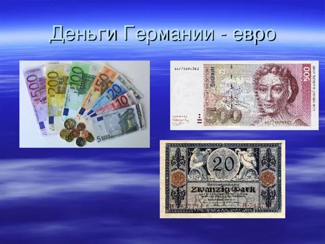 Деньги стран названия. Деньги разных стран. Денги рпзных стран мир.