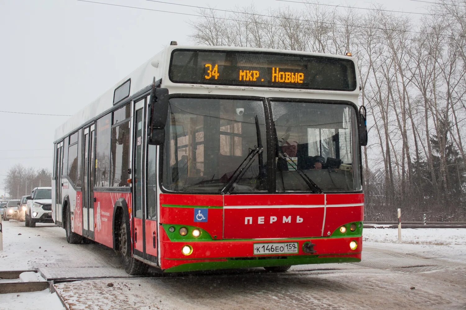 Автобус 34 пермь новые. Пермские автобусы. Автобус МАЗ 33110. Африканский автобус МАЗ. Автобус Пермь Гари.