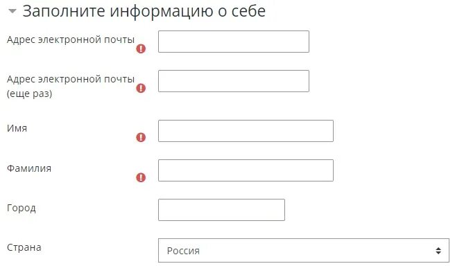 Зарегистрировать русада. Зарегистрировать русада