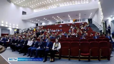 23 24 ноября конференция
