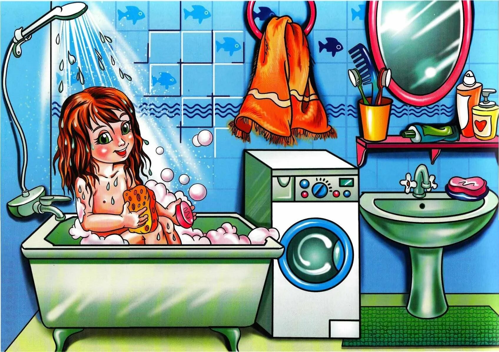 Me in the bath