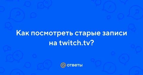 Предыдущая запись