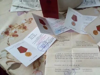 Газеты районов алтайского края
