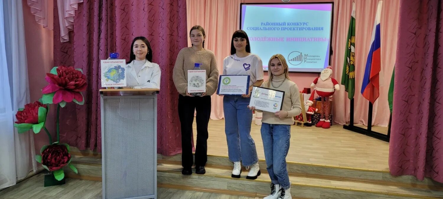 Конкурс молодежных инициатив. Молодежная инициатива 2022. Конкурс молодежных инициатив. Конкурс молодежных проектов. Грантовый конкурс молодежных инициатив 2022 картинка.