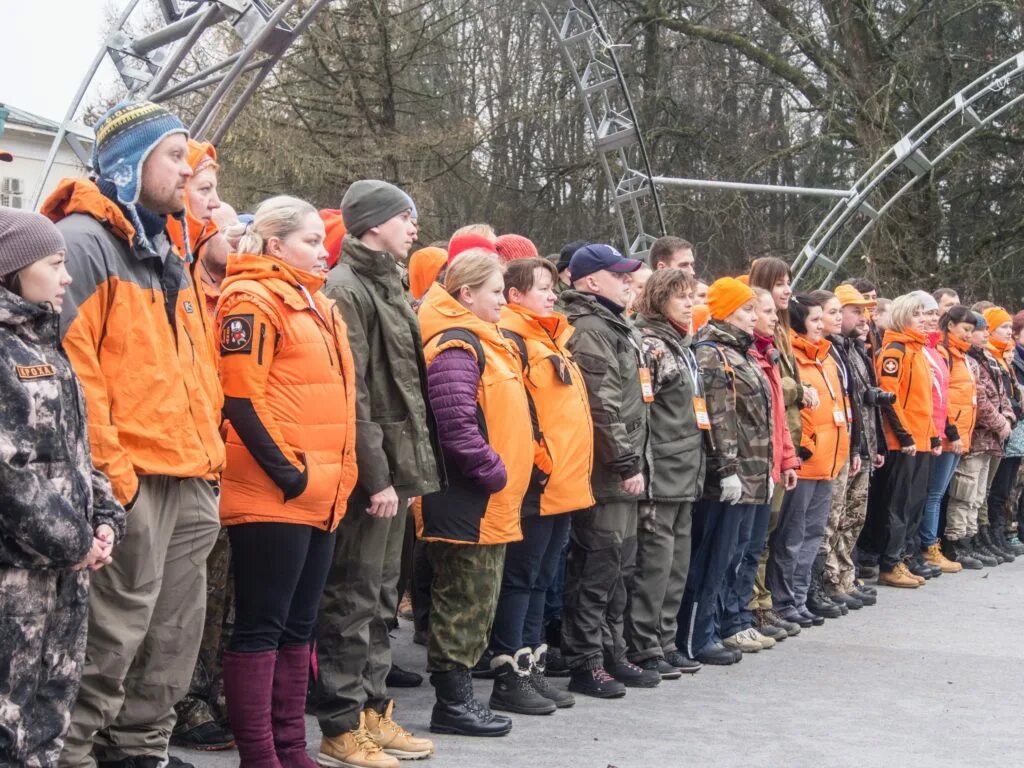 Поисковая спасательная группа