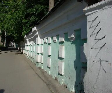 Усадьба беленкова екатеринбург фото